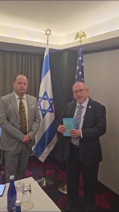משפחות שכולות בקונגרס: "לוקחים איתנו את התנ"ך"
