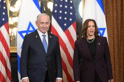 נתניהו והאריס