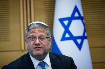 בן גביר עונה לקמלה האריס: "זה המעשה ההומניטרי"
