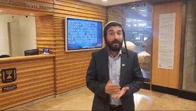 מהומה בכנסת: ח"כים נטשו את הוועדות ונסעו לשדה תימן