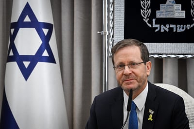 הרצוג |