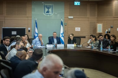 ועדת חוץ וביטחון