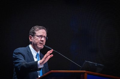 הרצוג בקריאה לנתניהו: "להתקדם במהירות לעסקת חטופים"