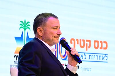 אדלשטיין מתייחס לסערה: "מגבה את המשטרה, המדרון חלקלק"