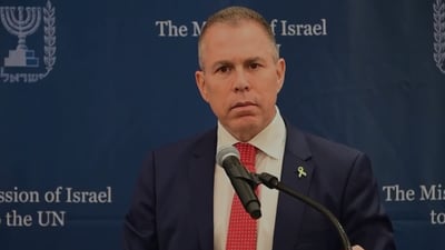 ארדן נפרד מהאו"ם: "יודע שאני מייצג את המדינה המוסרית בעולם"
