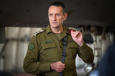 הרמטכ"ל: "השינוי בשם של סינוואר רק מדרבן אותנו"
