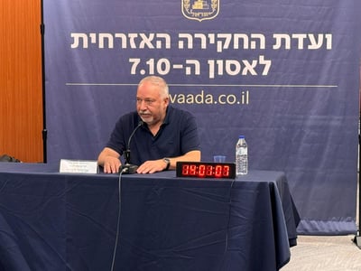 ליברמן: עוד ב-2016 העברתי מסמך לרה"מ על תרחיש ה-7.10