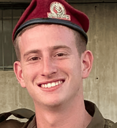 הותר לפרסום: סגן שחר בן נון נפל בעזה