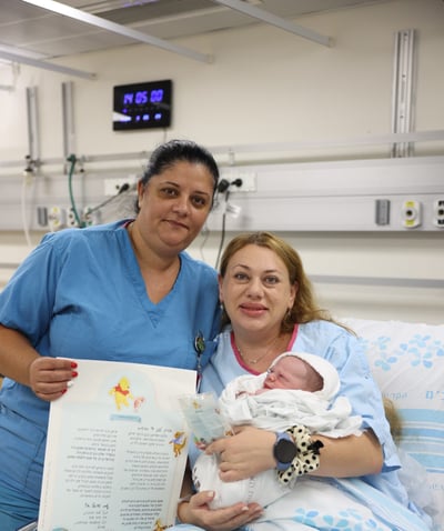 היוזמה שריגשה את היולדות: מתנת יום הולדת מאמו של החייל שנפל