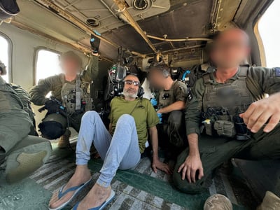 נתון בלתי נתפס: פרטים חדשים על חילוצו של פרחאן אלקאדי