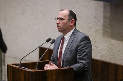 רוטמן: "השופט עמית לא מתאים, לפי ההתנהלות שלו אחרי ה-7.10"