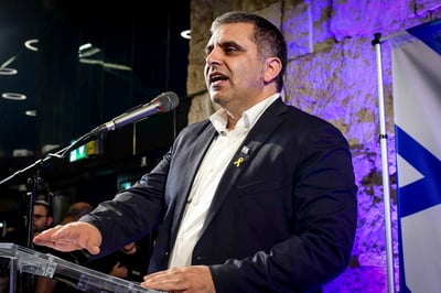 השר אופיר סופר