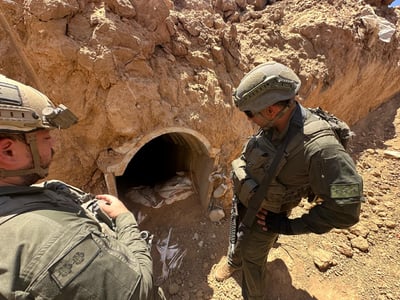 סגירת מעגל: המנהרה שנחשפה בצוק איתן הושמדה