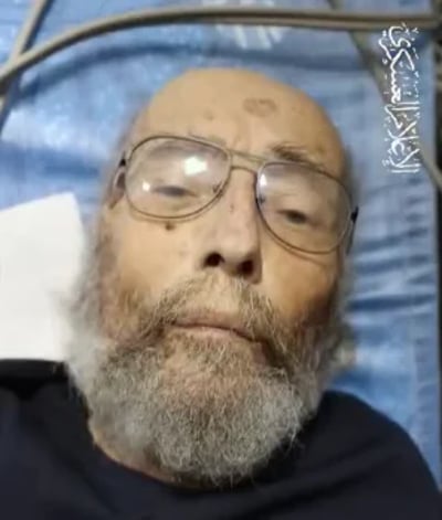 נחשף: אריה זלמנוביץ' הוא החטוף ששהה ונרצח לצד פרחאן