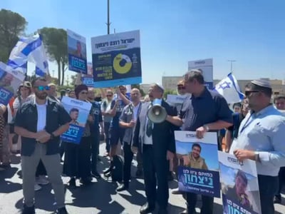 בן גביר: משתמשים בכוח שלנו בממשלה למנוע עסקה מופקרת