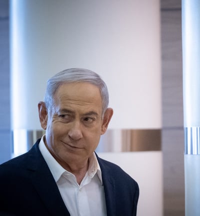 לא עונה לטלפונים, נתניהו