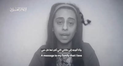 נמצאו מחברות וכלי כתיבה: פרטים טרגיים על ששת החטופים