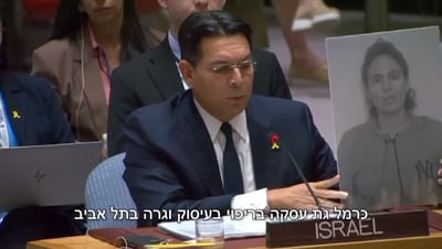 דנון הציג באו"ם את עדויות החטופים: 'שכחתם למה אנחנו בעזה'
