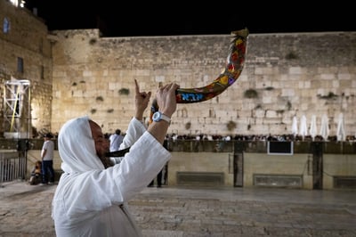 ירושלים: בירת הסליחות של ישראל