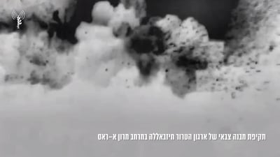 לאחר האזעקות בצפון: צה"ל תקף מבנים ומשגרים של חיזבאללה