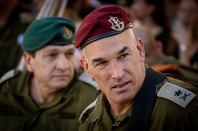 אלוף פיקוד צפון באזהרה חמורה