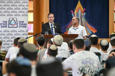 הרצוג בישיבת נווה שמואל: צריכים לנהל מו"מ רציני לעסקה