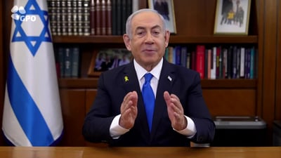 נתניהו רומז: "אנחנו במערכה מול איראן, להישמע להנחיות"