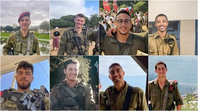 הותר לפרסום: 8 לוחמים נפלו ו-7 נפצעו קשה בלבנון