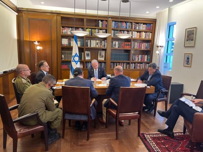 נתניהו בשיחה עם ביידן
