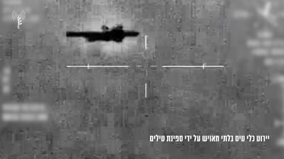 תיעוד: ספינת טילים יירטה כטב"מ ששוגר מלבנון