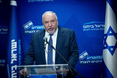 ליברמן: מי שפניו להסדר מדיני לא למד כלום