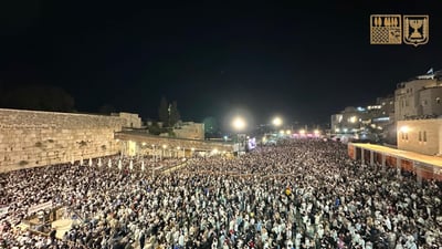 100 אלף אנשים במעמד הסליחות האחרון בכותל המערבי
