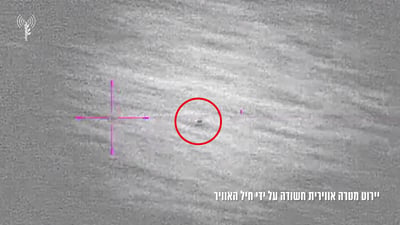 לילה של אזעקות בגליל: כטב"מ יורט מעל חופי נהריה