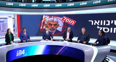 אח החטוף נטש את האולפן: "לא רוצה להתווכח". צפו
