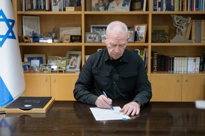 גלנט קבע: הבנק של חיזבאללה יוכרז כארגון טרור