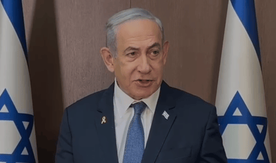 נתניהו מאיים על חמינאי: עמנו יהדוף את הסכנה המאיימת על קיומו