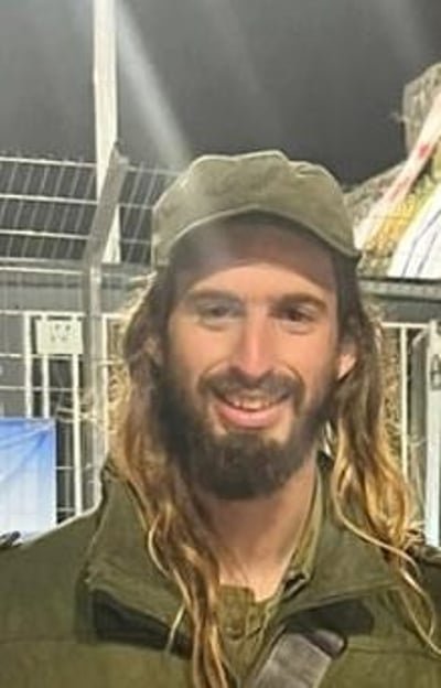שובאל בן נתן הי"ד
