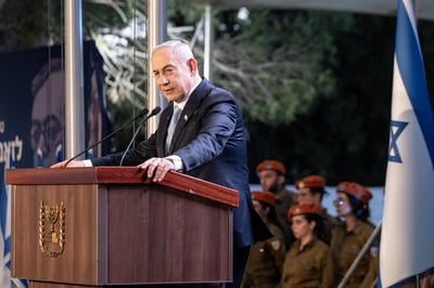 בפעם השנייה: נתניהו הודה לכולם חוץ מאחד