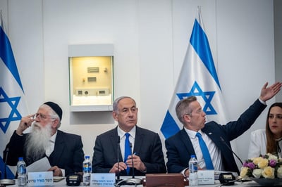 באופן חריג: שינויים במיקום ובהרכב של ישיבת הממשלה