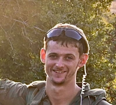 סמ"ר אביב גלבוע ז"ל