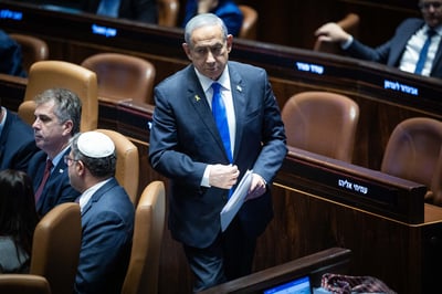 פורום גבורה לנתניהו: שטח שטוהר בדמם של טובי בנינו אין לעזוב