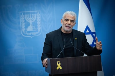 יאיר לפיד תוקף: "הסיבה לפיטורי ראש השב"כ – חקירת "קטאר-גייט"