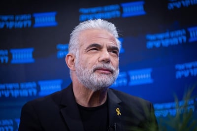 האופוזיציה נגד נתניהו: "ישראל תסתדר מצוין בלעדיו"