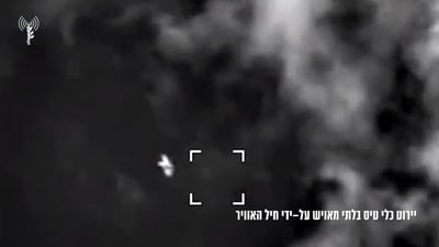 מלחמה בצפון: כטב"ם שחצה מלבנון יורט בגליל | צפו