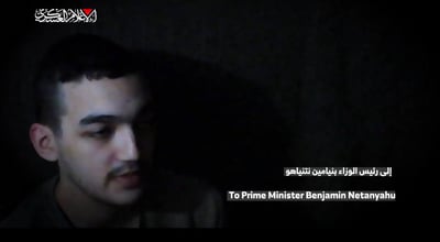 אמו של עידן אלכסנדר: "עכשיו בשלו התנאים להחזיר אתכם הביתה"