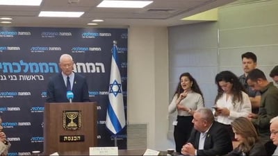 גנץ לנתניהו: "אם תחזיר את החטופים תקבל גיבוי פוליטי"