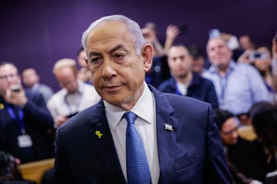 אחרי ששוחרר מאשפוז: נתניהו מבקש לדחות את דיוני משפטו