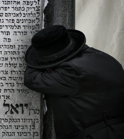 בית הדין עיכב יציאה מהארץ לדיין מסאטמר; המעגן נשבר ונתן גט