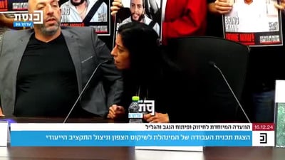 צנגאוקר לאלקין: אם הילד שלי חוזר בשקית – אקח את החוק לידיים