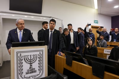בית המשפט דחה את הבקשה לשדר את עדות נתניהו